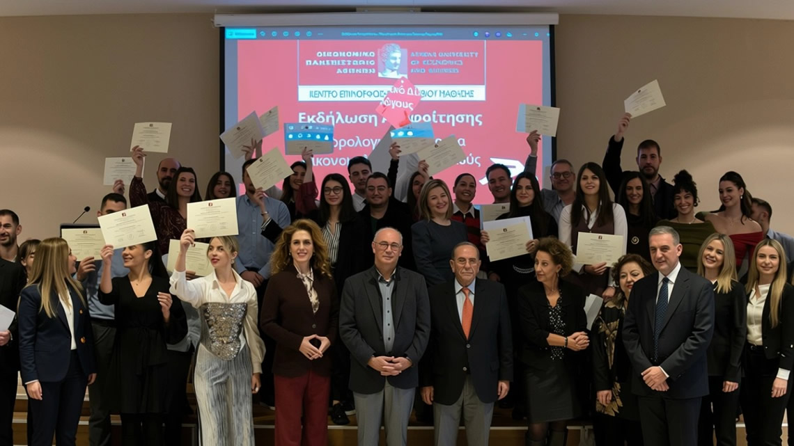 &Nu;έ&alpha; &kappa;&alpha;&iota; &Alpha;&nu;&alpha;&kappa;&omicron;&iota;&nu;ώ&sigma;&epsilon;&iota;&sigmaf; &alpha;&pi;ό &tau;&omicron; &Kappa;&Epsilon;&Delta;&Iota;&Beta;&Iota;&Mu; / &Omicron;&Pi;&Alpha;