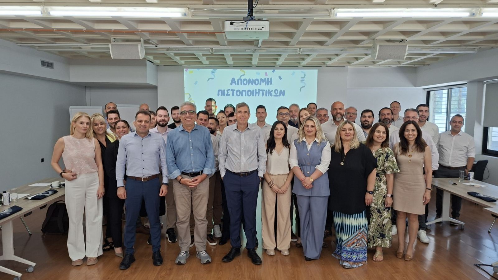 &Alpha;&pi;&omicron;&nu;&omicron;&mu;ή &pi;&rho;&omicron;&gamma;&rho;ά&mu;&mu;&alpha;&tau;&omicron;&sigmaf; &Alpha;&kappa;&alpha;&delta;&eta;&mu;ί&alpha; &Sigma;&tau;&epsilon;&lambda;&epsilon;&chi;ώ&nu; &tau;&eta;&sigmaf; METRO